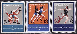 Болгария _, 1974, Спорт, Спартакиада, Борьба, Гимнастика, 3 марки